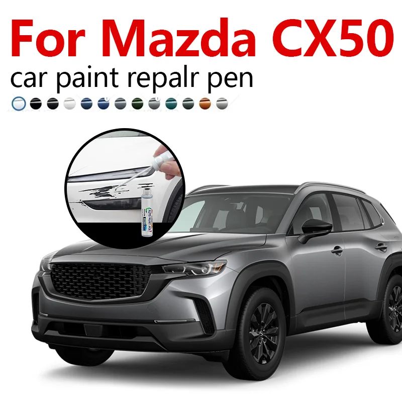 

Черный, белый, серебристый, синий, серый, коричневый, ручка для ремонта краски, средство для удаления царапин, автоаксессуары «сделай сам», для Mazda CX50 BP 2022-2025 гг.
