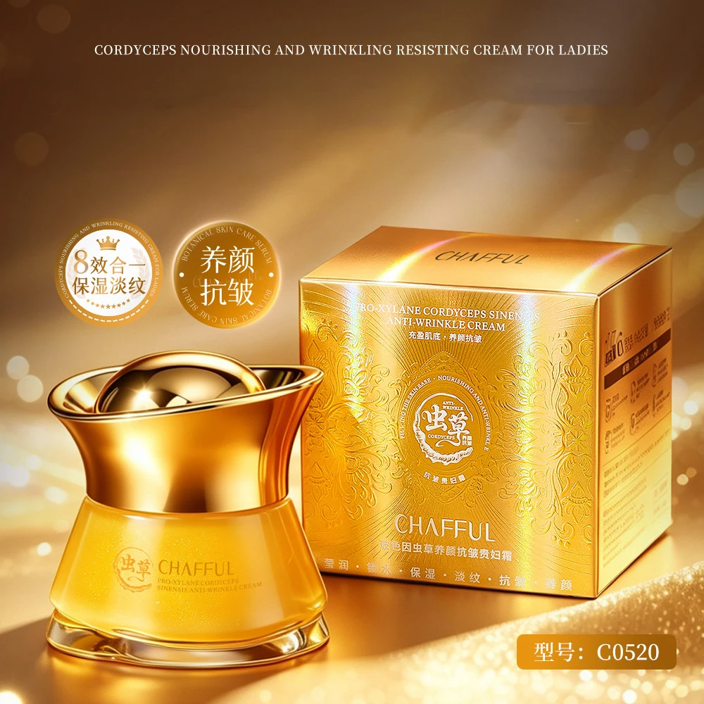 Pro-Xylane Cordyceps Beauty La - Luxury Korean Skincare Products 评论和价格