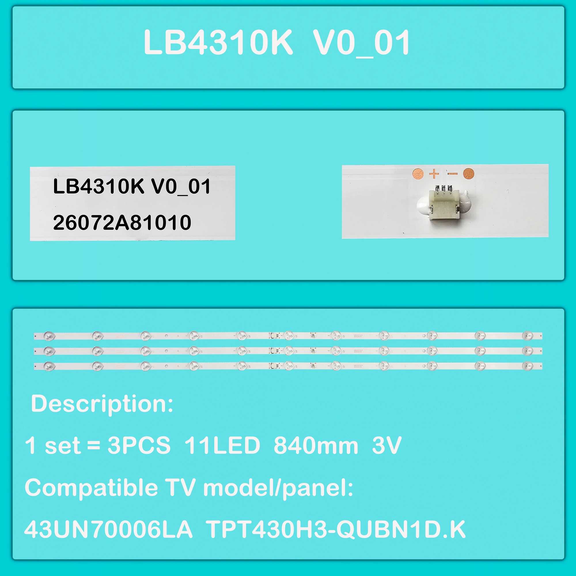 

Светодиодная лента подсветки для 43UN70006LA LB4310K V0_01 26072A81010 TPT430H3-QUBN1D.K