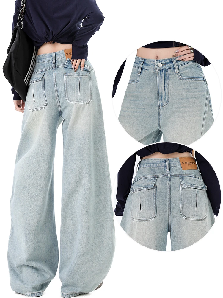 American style cargo sickle wide leg jeans women's 2025 winter new fleece splicing non stick leg curved knife pants view 4