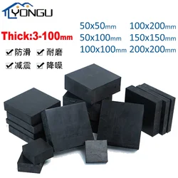 Industry Black Rubber Block Elastic Anti Slip Damping Gasket Shockproof Pad Rubber Sheets Damping Gasket Thickness 3-100mm