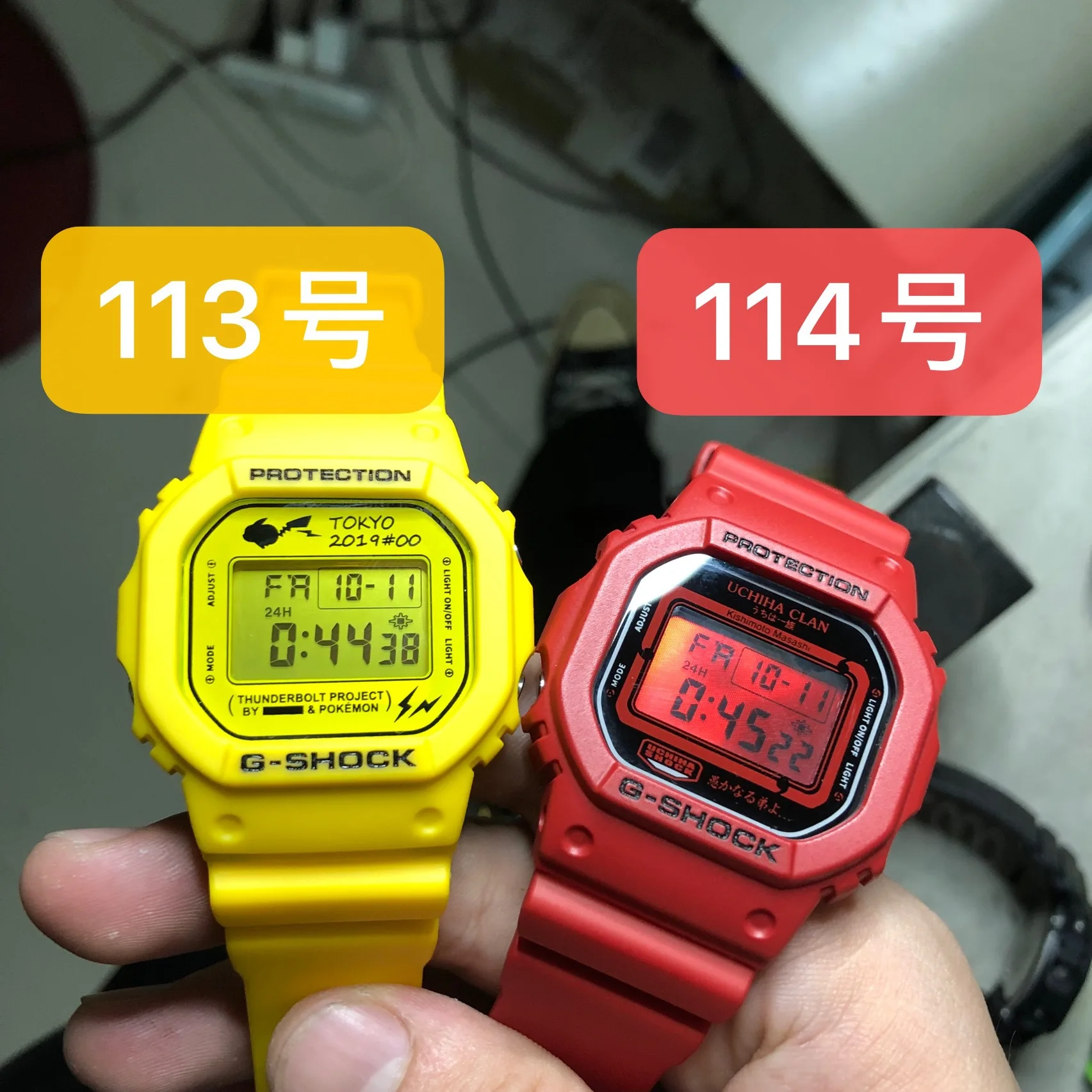 

5 Pack 5*5cm 0 degree translucent Color linear polarizing film, Sheets with Adhesive watch modification Red yellow filter film