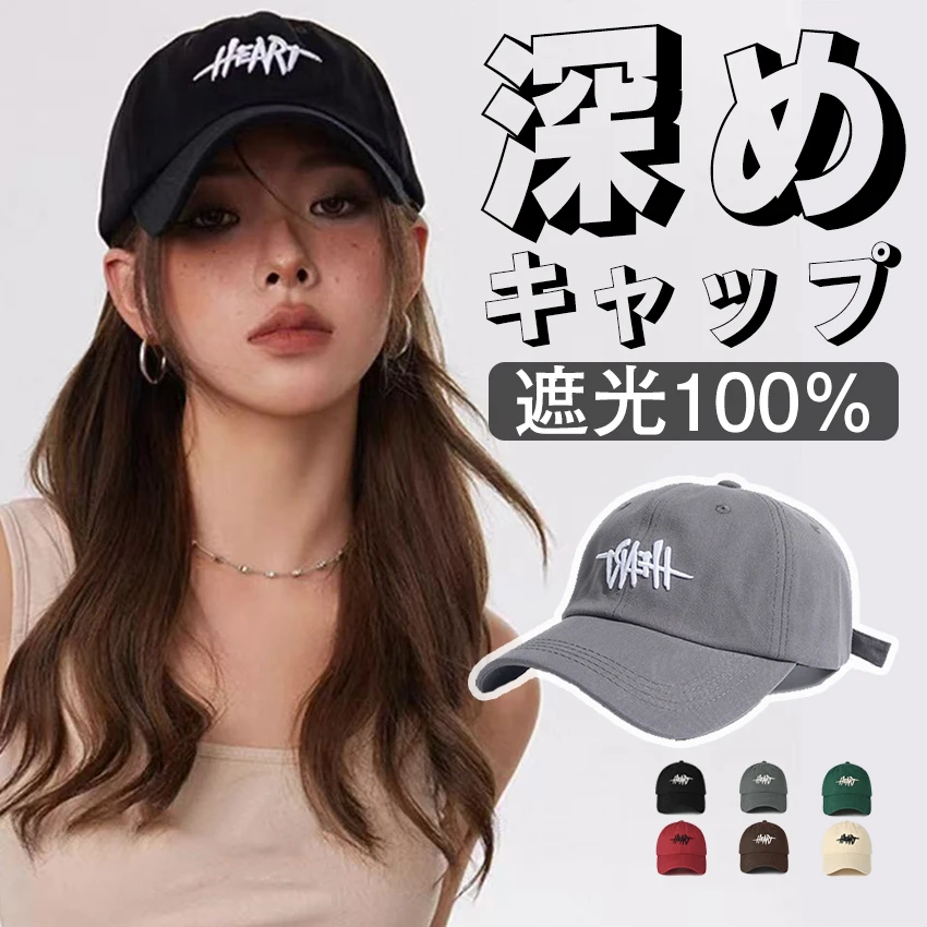 yZ[zLbv Xq fB[X Y [߃LbY bV X|[c jO 傫TCY  Rbg UVJbg jp n 