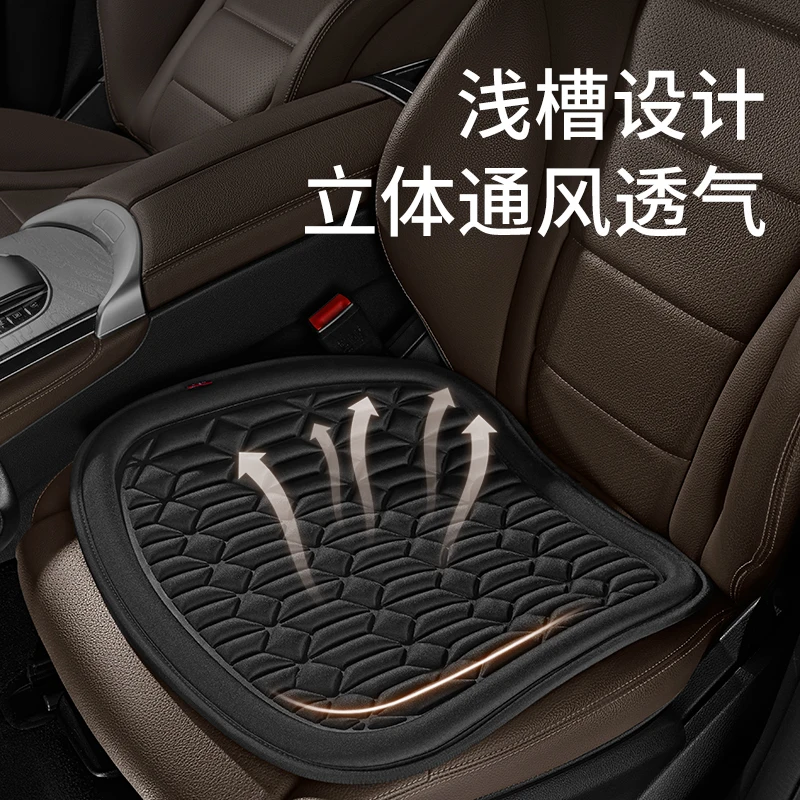 Car Seat Cushion Pad 3D Massage Mat for Auto Office Chair Back Sciatica Pain Relief Universal Car Seat Covers Accessories