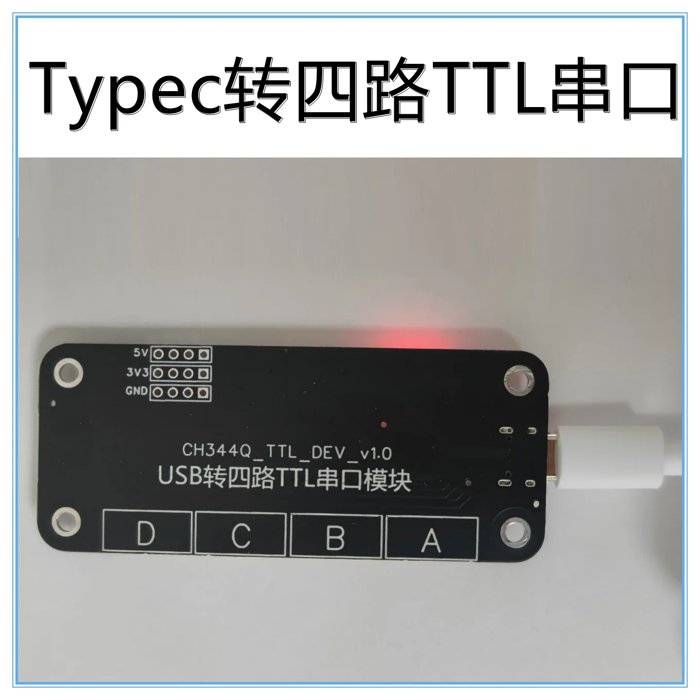 USB to TTL 4-way Serial Port Expansion Module TyepC to TTL High-speed Serial Port 6M CH344 Chip