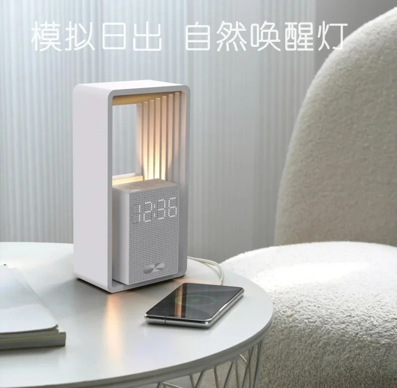 Simulated sunrise wake-up alarm clock sleep audio night light high value bedside small desk lamp view 4