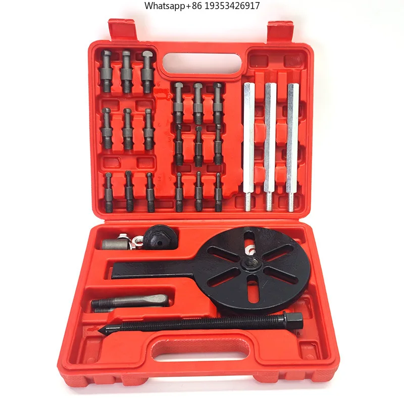 

New universal pull horse bearing disassembly tool, three-claw inner and outer shaft pull code is suitable for special harvester