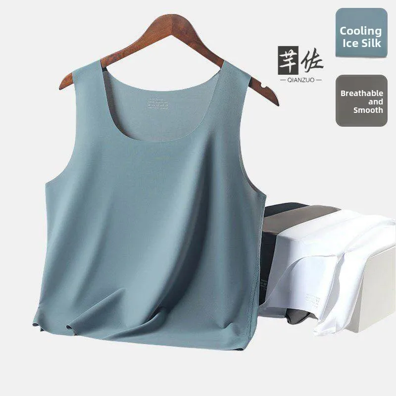Men's Ice Silk Vest Sleeveless round Neck High Elastic Fitness Base Layer Wide Shoulder Breathable Quick Dry Summer Sportswear