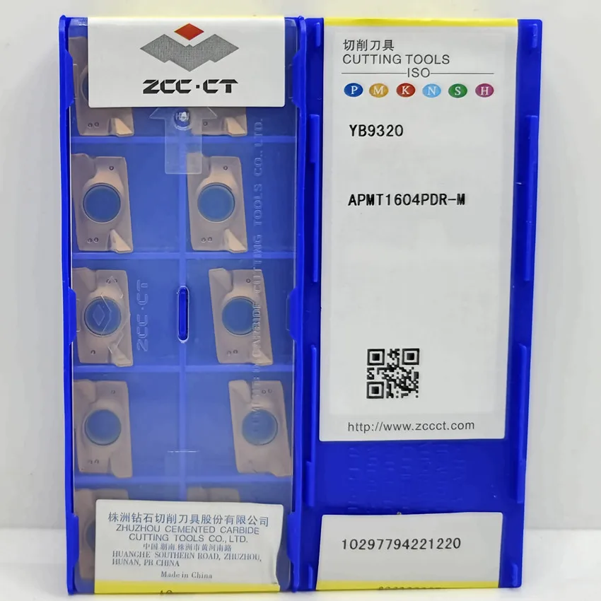 

APMT1604PDR-M YB9320 APMT1604PDR-M APMT1604PDR ZCC.CT CNC blade carbide inserts Milling inserts For Steel,Stainless steel