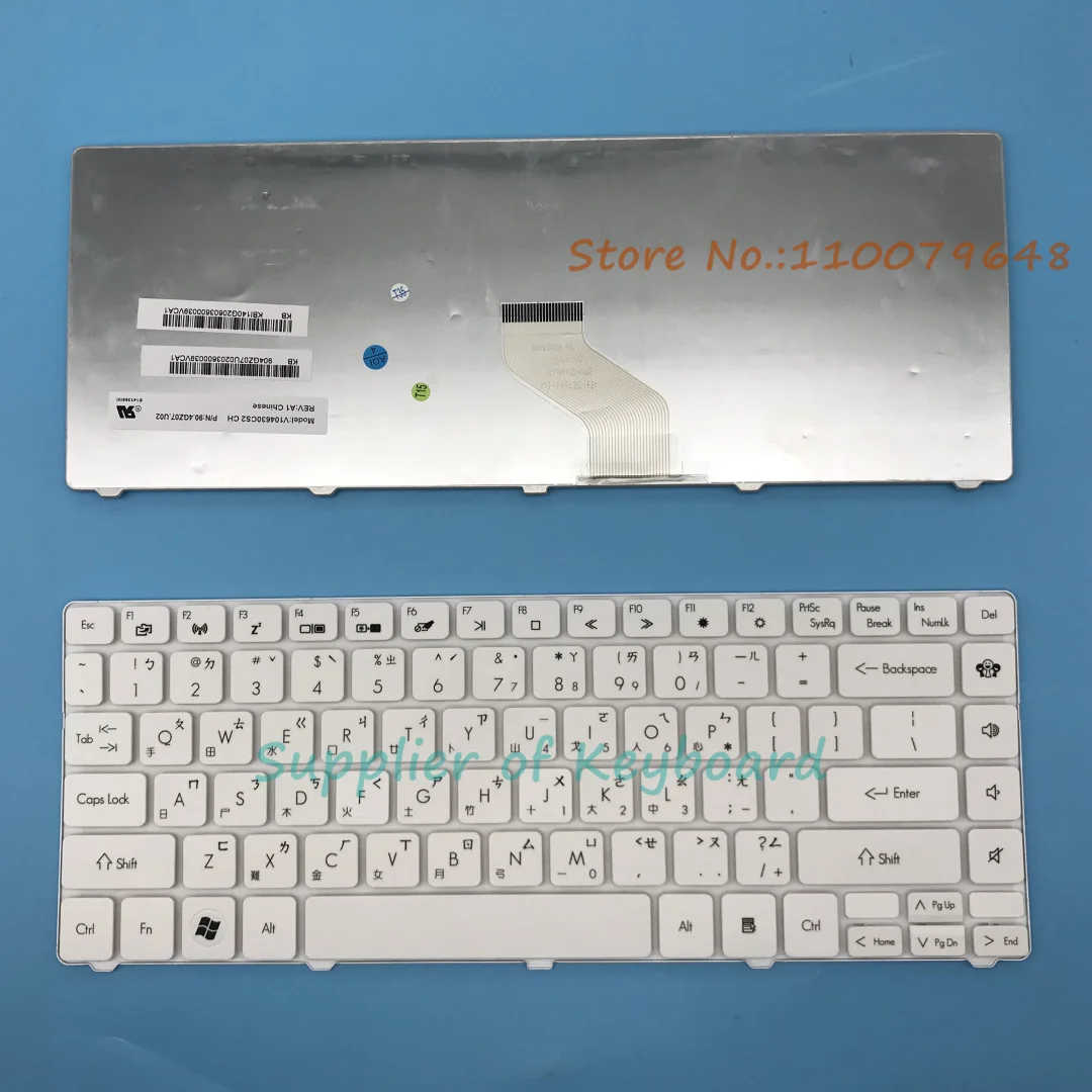 

NEW For Gateway NV49 NV49C Packard Bell Easynote NM85 NM86 NM87 NM89 MS2303 MS2303 ZQ6A Laptop Chinese Keyboard White
