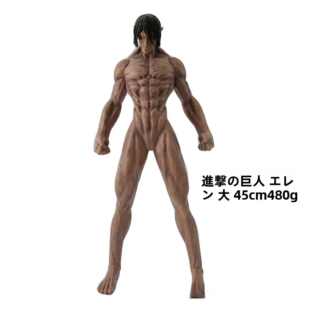atta-on-titan-large-muscle-anime-figurina-da-tavolo-modello-di-visualizzazione-giocattolo-da-collezione-movimento-snodato-sto-disponibile-per-adulti