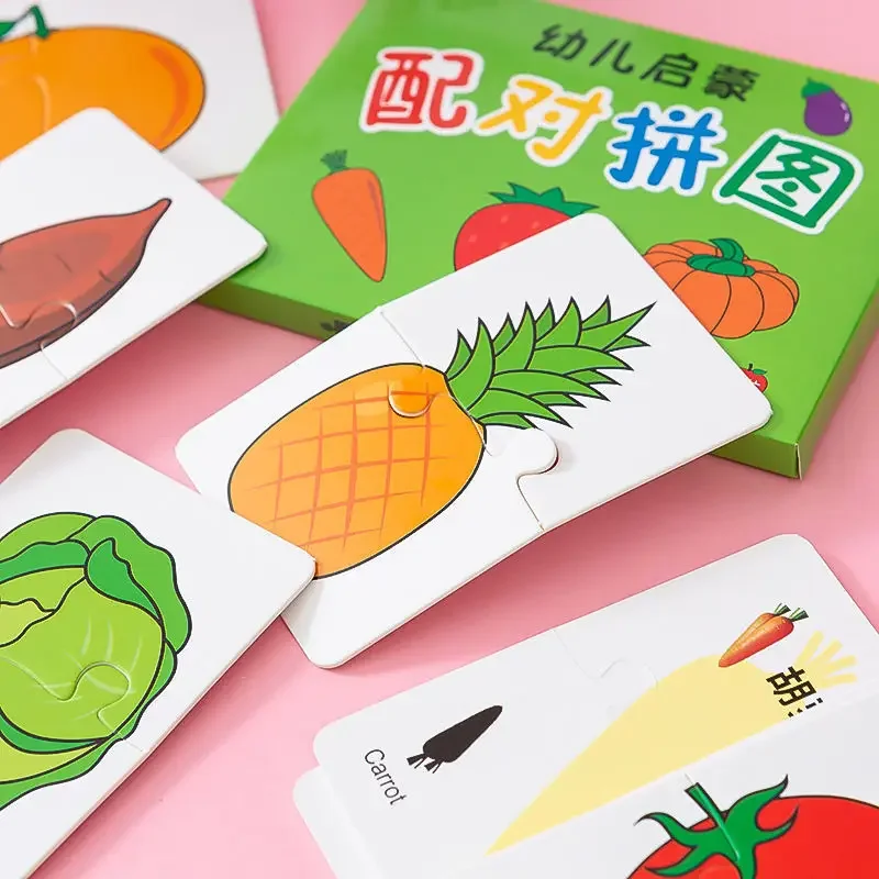 Cartes éducatives Montessori pour tout-petits, cartes assorties, jeux d'apprentissage, jouets pour enfants, puzzle de dessin animé pour bébé, 2 à 4 ans, 32 paquets