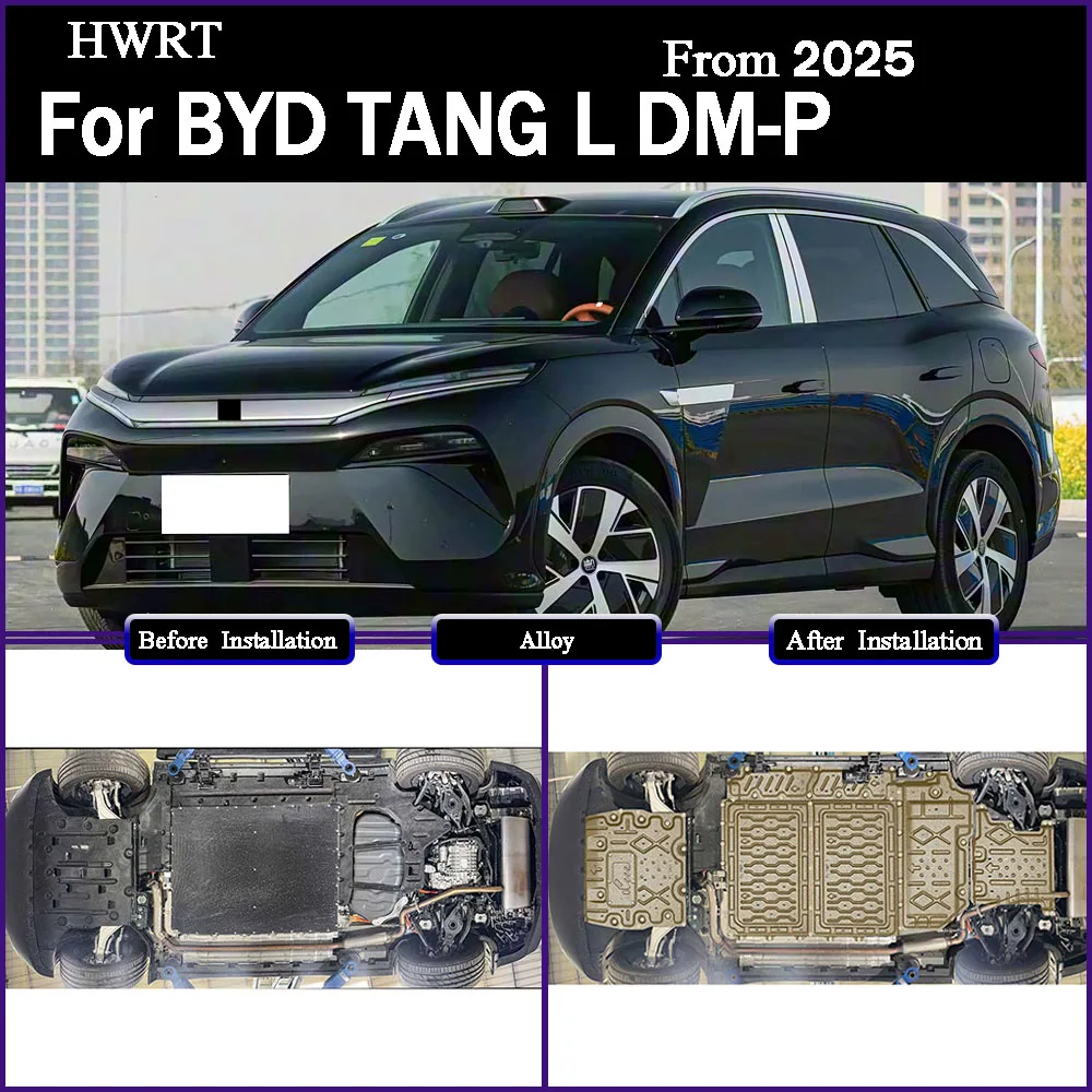 

Protective Plate For Engine Steering Gear Battery Fuel Tank Chassis Guard Board Protection Plate For BYD TANG L DM-P 2025 200KM