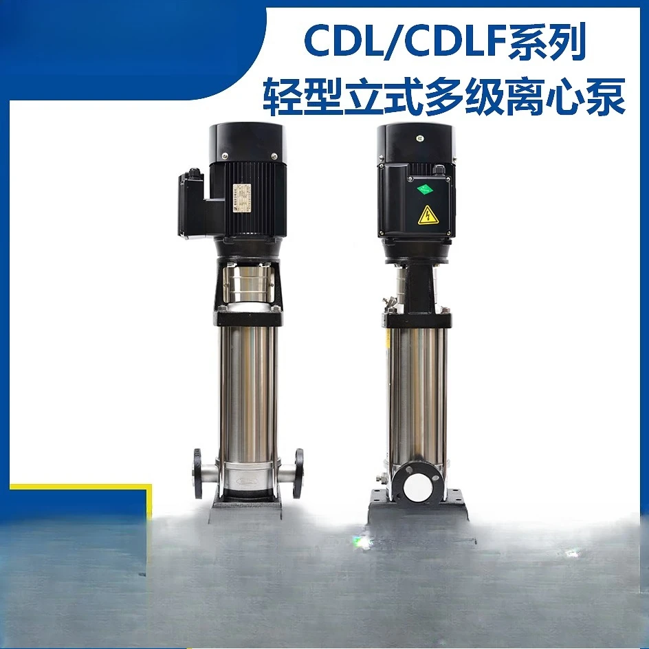 Cairan Vertikal Multistage CDL-CDLF1-2