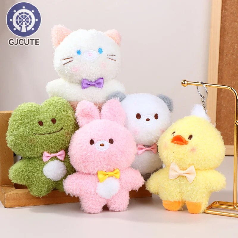 Cute Animal Plush Keychain Cartoon Rabbit Frog Panda Cat Doll Pendant Car Keyring Backpack Charms Bag Hanging Decoration Gifts