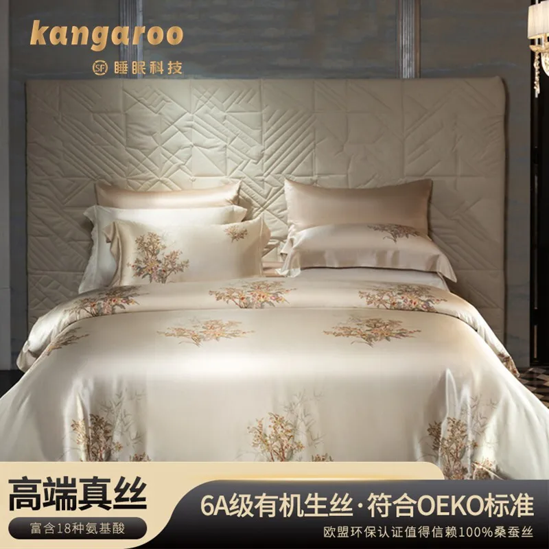 Yjq silk four-piece mulberry silk quilt cover single high-end mattress bed sheet