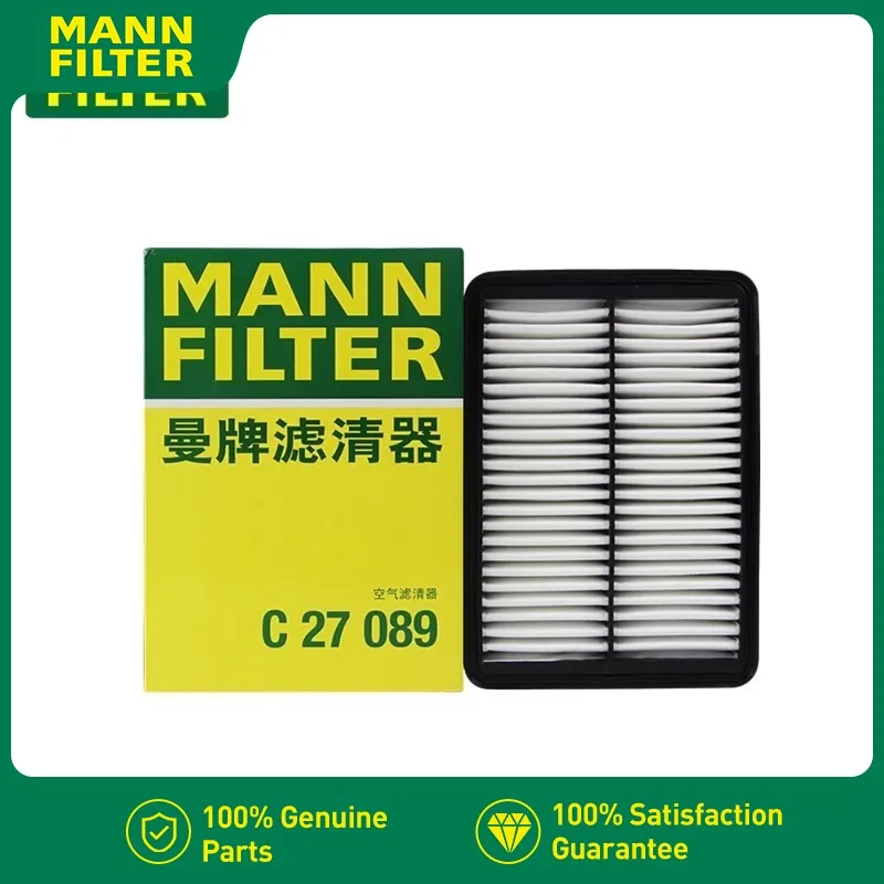 For Chery Tiggo7 T15FL2 1.5T（SQRE4T15B;SQRE4T15;SQRE4T15C） 2021- For Chery JAECOO J5 1.6T 2025- MANN FILER Air Filter C27089