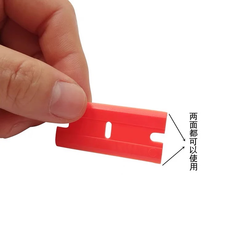 OCA dry rubber UV plastic double-sided scraper blade except rubber blade replacement mobile phone screen scraper blade