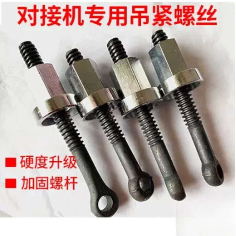 Hydraulic Tension Screw For PE Pipe Fusion Welding Machine 160/200/315 Butt Welder Spare Parts