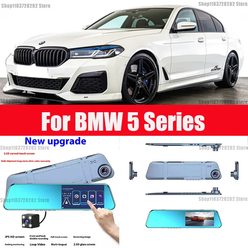 

For BMW 5 series Carplay Android Auto GPS Dash Cam AUX FM Radio Dashcam Car Camera Stream RearView Mirror Drive Recorder