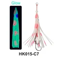 HK015-C7