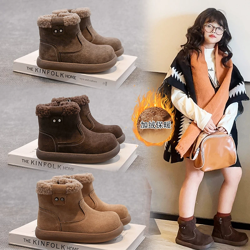 

2025 Winter High Quality and Hot Selling Boots for Children Thick Warm Plush Boots Anti-slippery Boy's Girl's Cotton Warm Boots