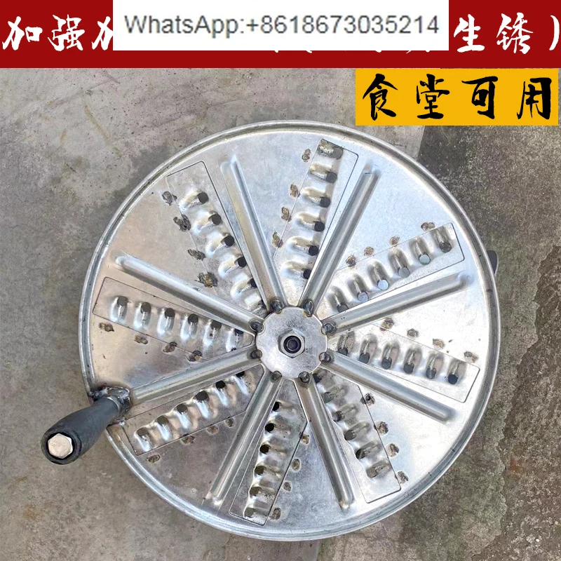 

Hand crank canteen planer, shredder, wipe potato shredded cassava shredded radish farming planer, cassava machine