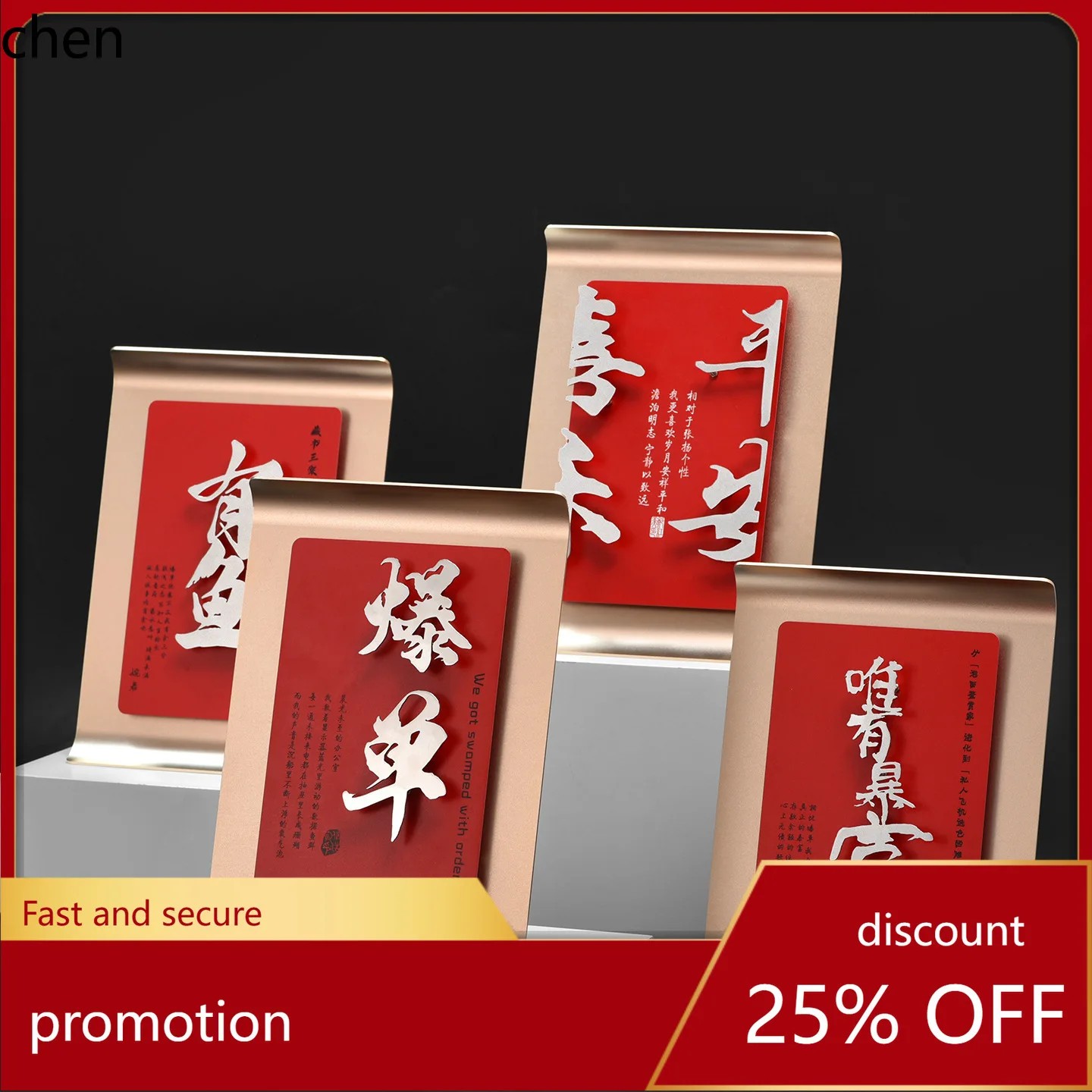 

Ht new chinese style festive calligraphy 3d floating brush font metal ornament decoration - direct from the manufacturer