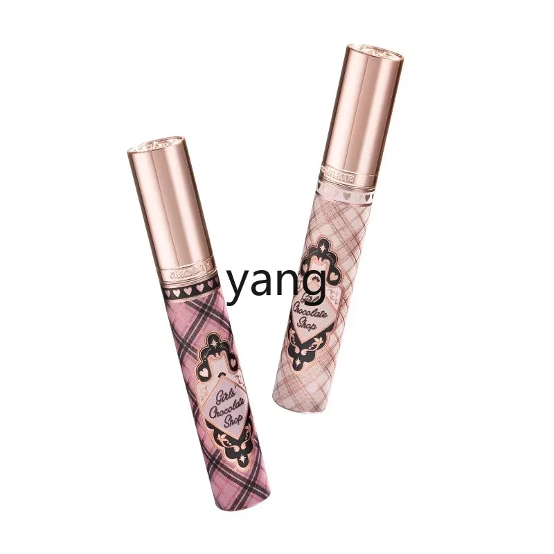 YJQ chocolate mascara slender dense curled long-lasting waterproof anti-dizziness fine brush head primer