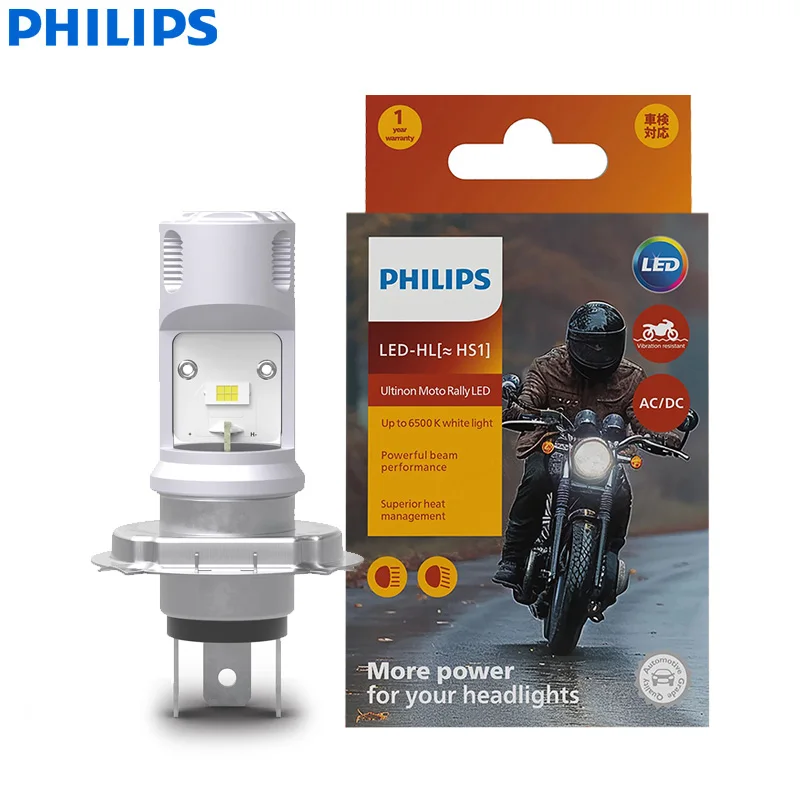 فيليبس Ultinon موتو رالي HS1 LED المصباح التيار المتناوب/تيار مستمر 6500K مشرق الأبيض LED مصباح دراجة نارية عالية منخفضة شعاع PX43t لمبة 11636UMRX1