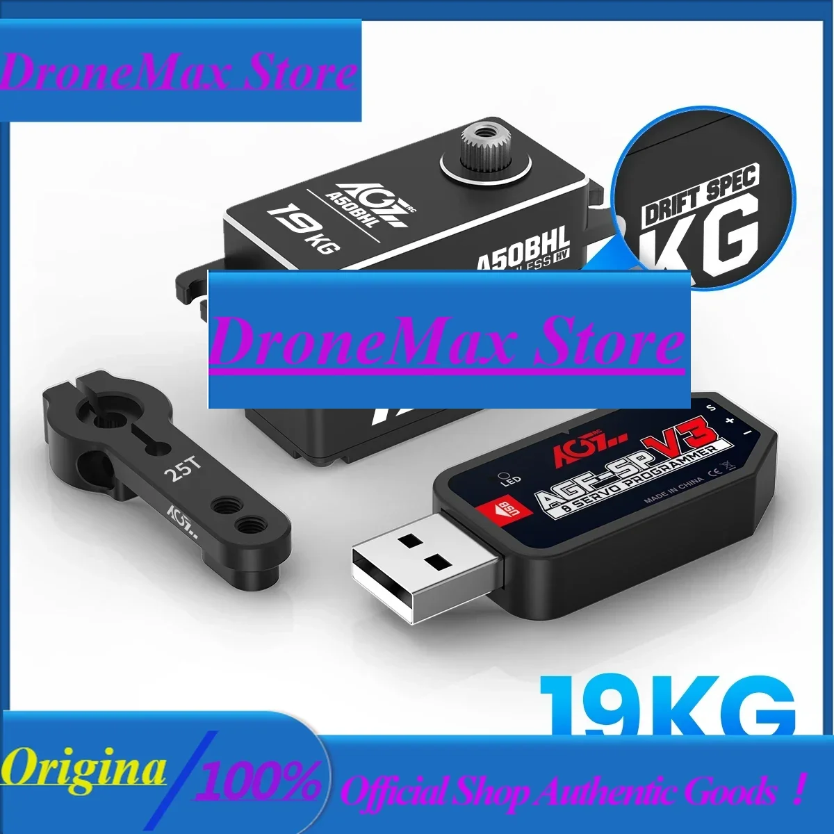 DroMaAGFRC A50BHL 19KG Ультра-крутящий момент, сверхскоростной, 8.4В, программируемый, низкопрофильный бесщеточный цифровой сервопривод для радиоуправляемых дрифт-каров.