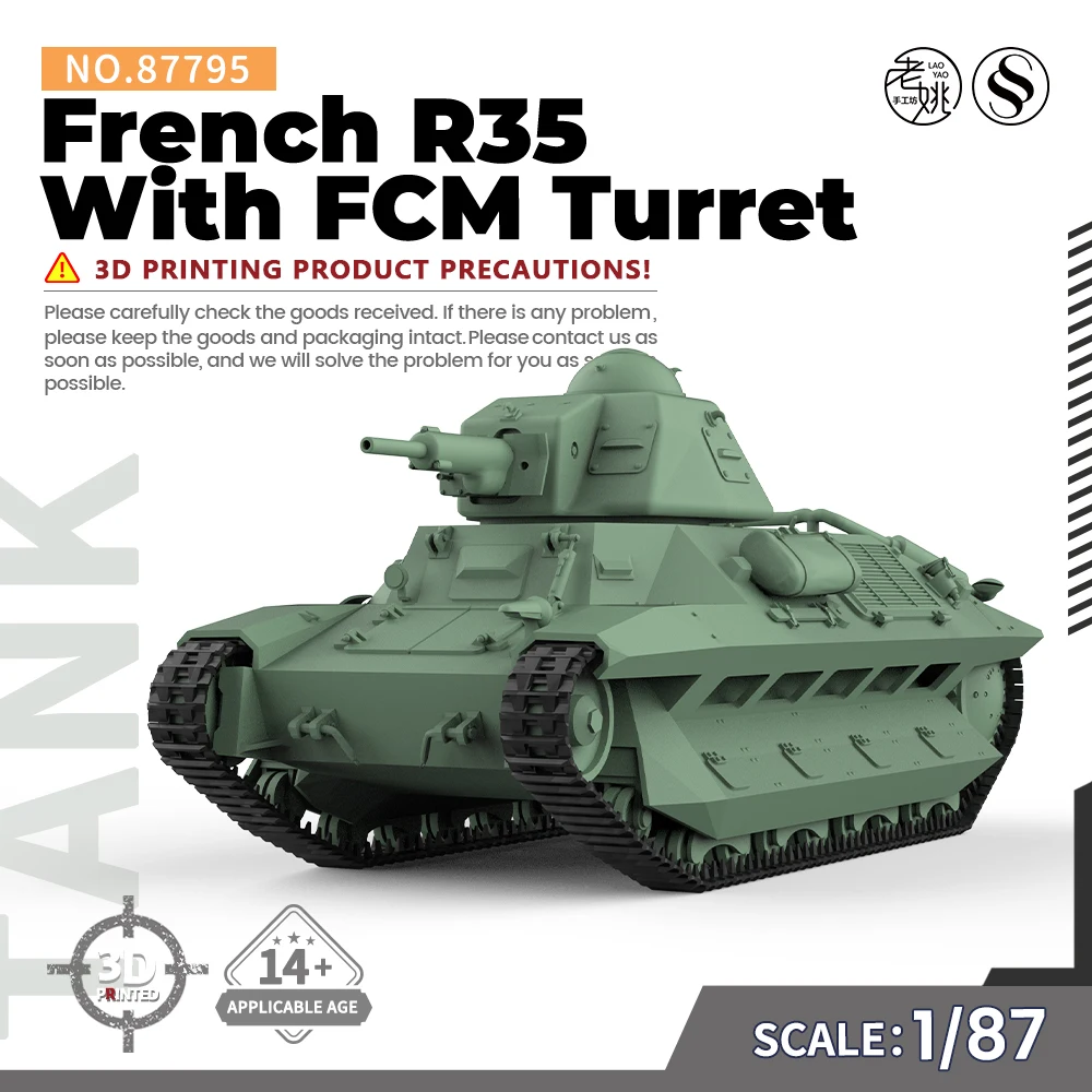 

SSMODEL 795 V1.9 1/87 Military Model Kit French R35 With FCM Turret WWII WAR GAMES