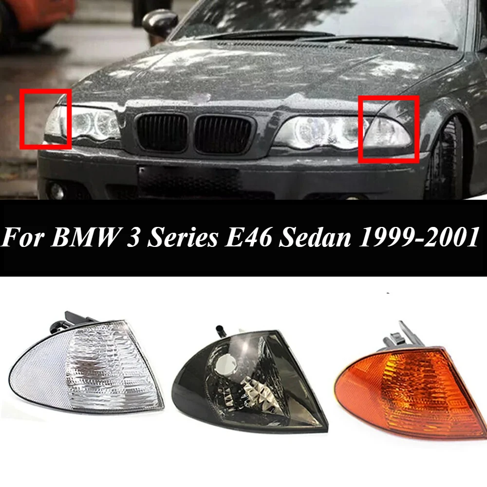 

Указатель поворота для BMW 3 серии E46 Седан 1999-2001, корпус противотуманной фары без лампы, передняя фара, угловая лампа автомобиля