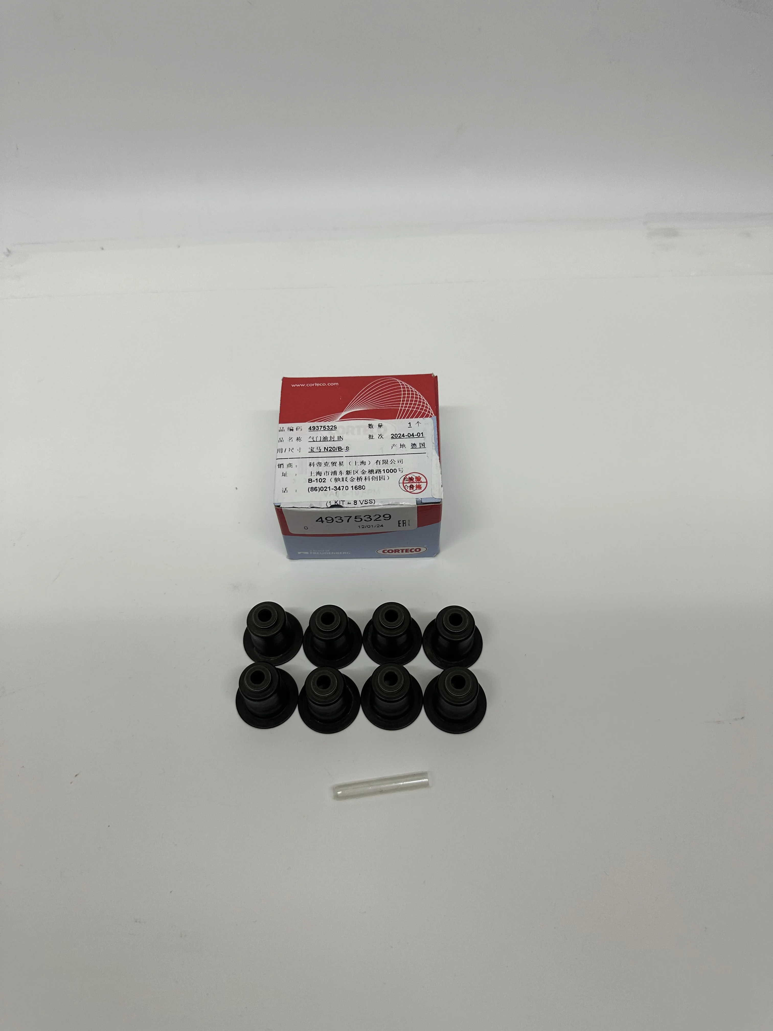 11340038719,49375329 new BMW N13, N20, N46, N52, N54, N55, B48 intake valve seals a box of eight