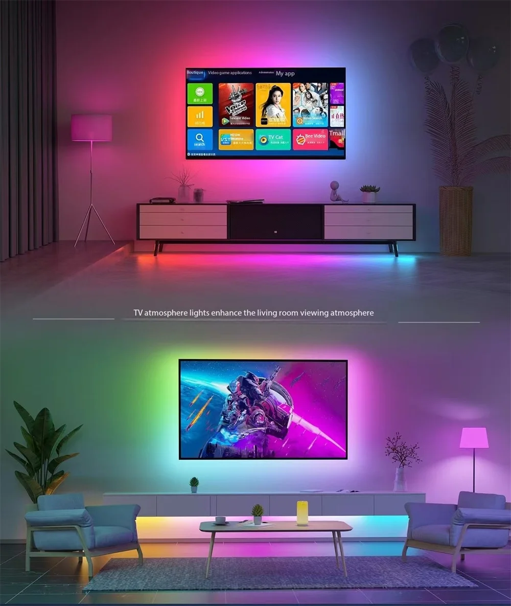 USB Colorful Light with 24 Key Bluetooth Music Smart Home TV Background TV Atmosphere Light Chasing Light Flowing LED