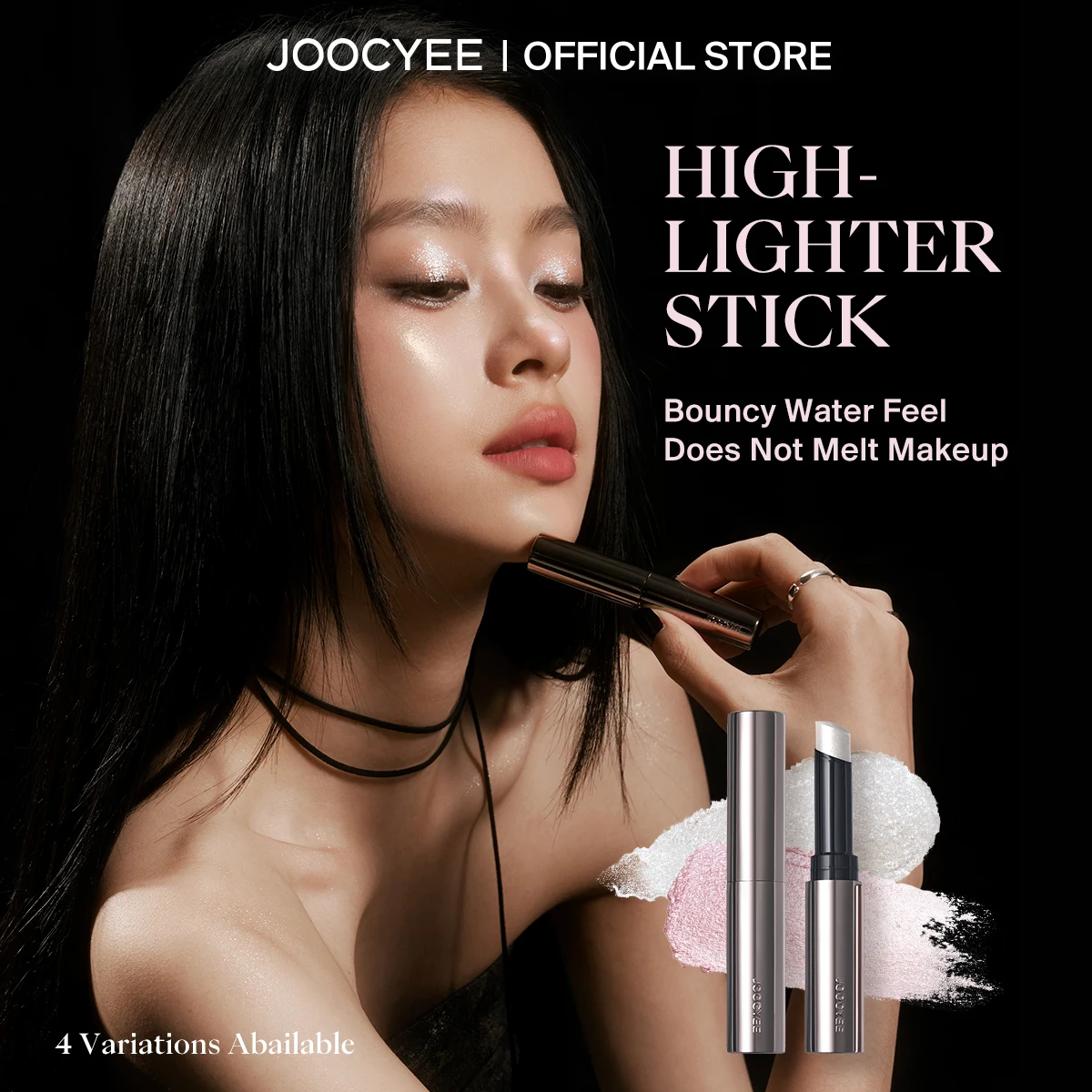 JOOCYEE Jelly Highlighter Stick Smooth Shine Long-lasting