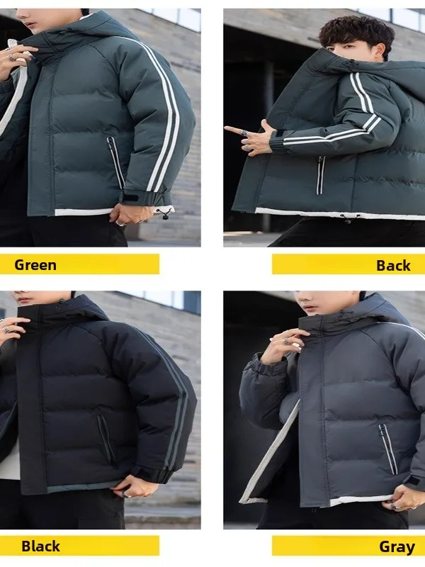 

Мужское хлопковое пальто-джато свободного кроя, зимнее теплое модное молодежное пальто с капюшоном на подкладке из хлопка, длинное свечное пальто на молнии...