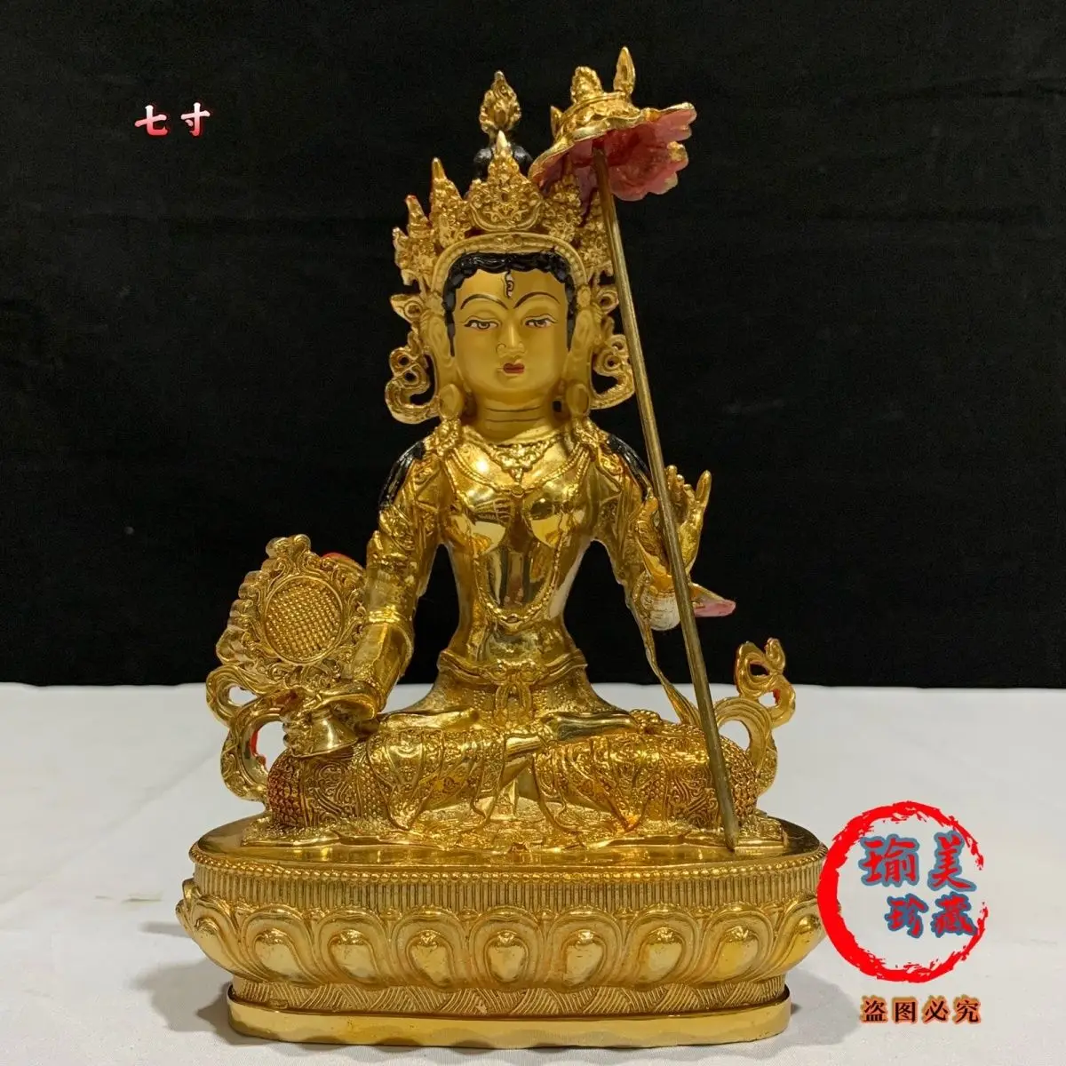 Seven-inch large white umbrella Buddha mother pure copper gilt Buddha statue ornament 7-inch 21 cm high household Tibetan Buddhi