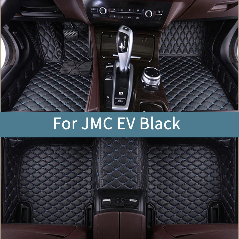 

Автомобильные коврики для JMC EV, черные 2023 2024 2025 2026, коврики для автомобилей, водонепроницаемый полный комплект, аксессуары для ковриков