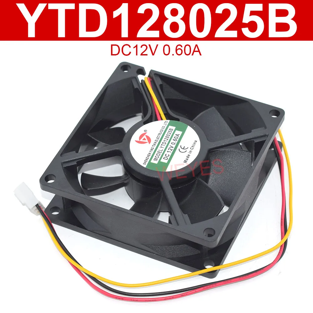 مروحة تبريد مربعة جديدة ، 3 دبابيس ، YTD128025B ، DC 12V ، 0.60A ، 8 2.8