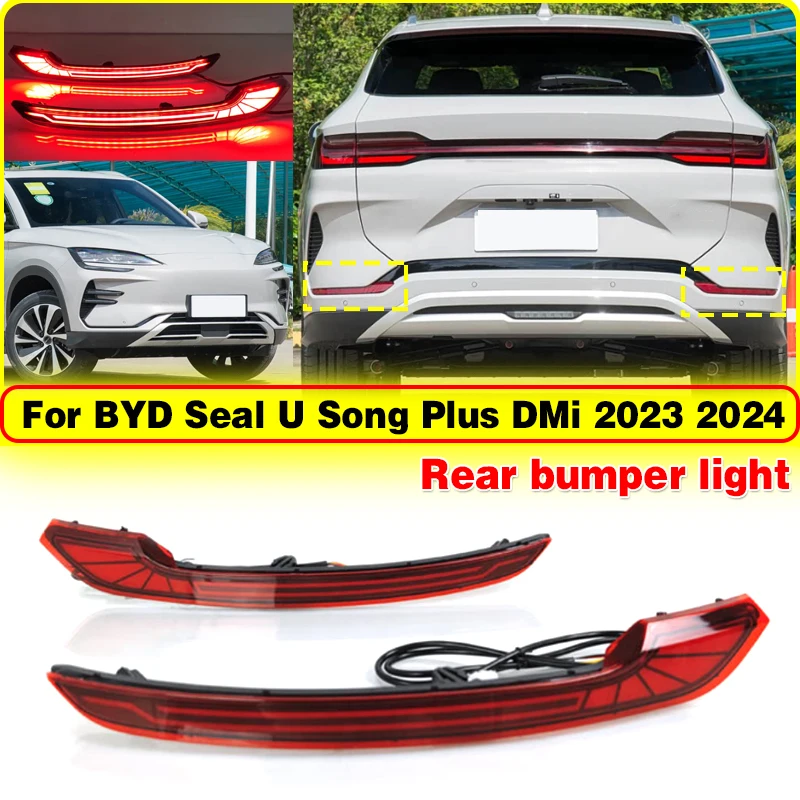 

Задний бамперный светодиодный фонарь с динамическим указателем поворота и стоп-сигналом для BYD Seal U Song Plus DM-i 2023 2024, аксессуары