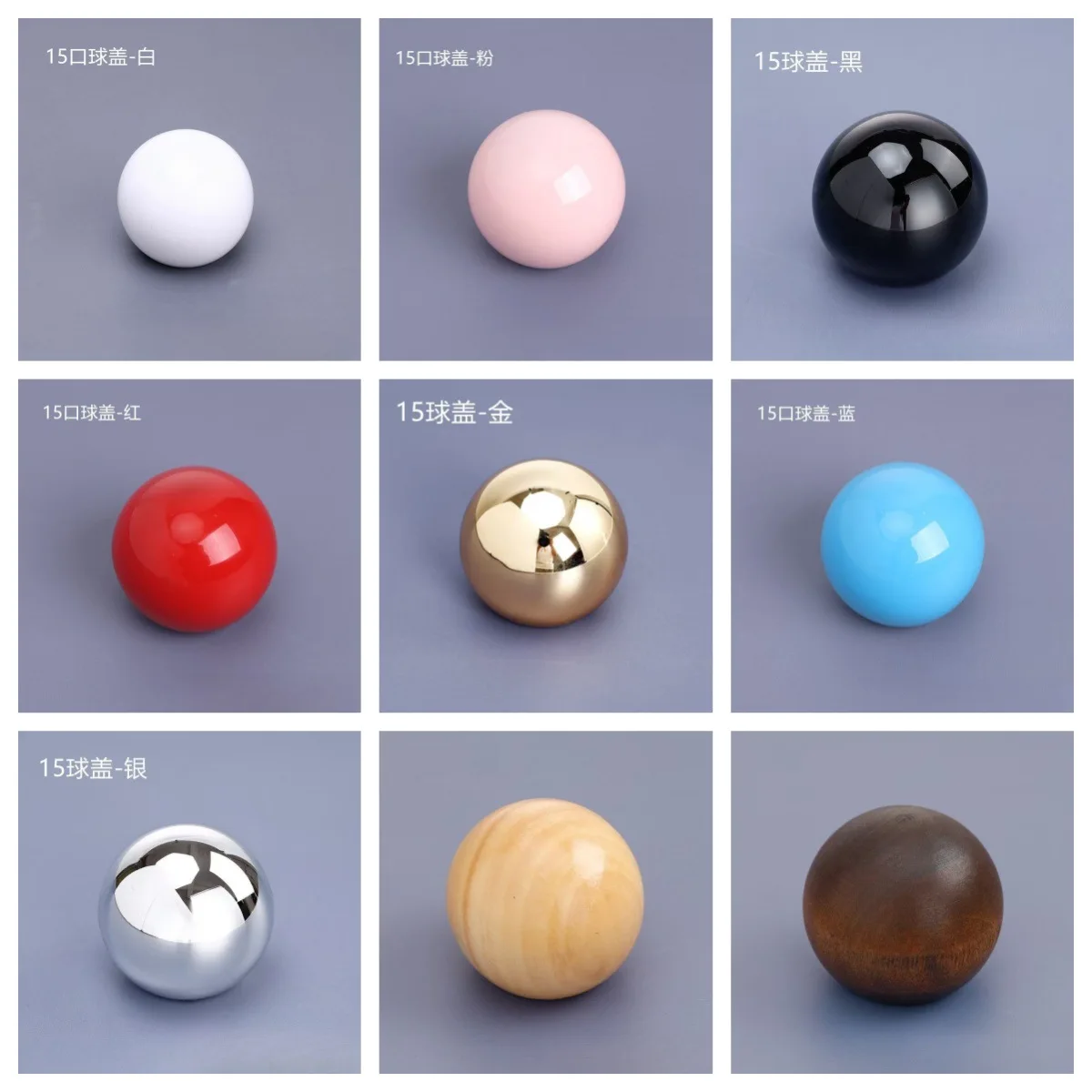 

15mm ABS Plastic Perfume Cap, Colorful Electroplated Round Ball Spray Lid, Refillable Atomizer Cover for Glass Bottles