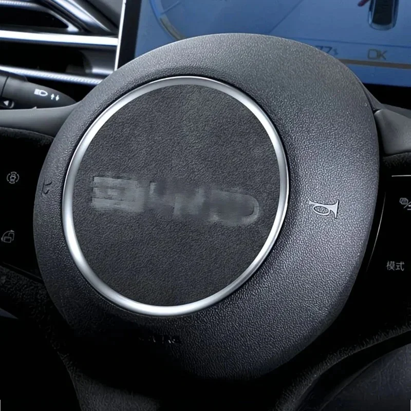 

Наклейка на центральную часть руля из замшевой кожи для BYD Seal 2022-2024, автомобильные аксессуары