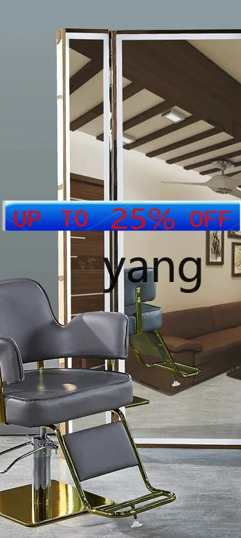 

LH barber shop mirror table touch mirror hair salon floor-to-ceiling hair cutting mirror for dyeing and ironing