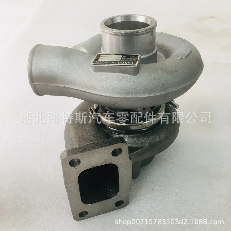 TD06H-14CTurbocharger714460 - 5001 49179 - 00450 49179 - 00451