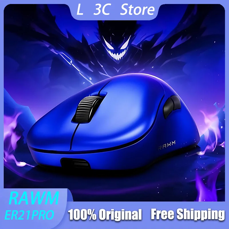 

RAWM ES21 PRO Wireless Gaming Mouse 49g Lightweight Mouse 8000Hz Polling Rate PAW3950 Sensor Nordic 52840 Esports Gaming Mice