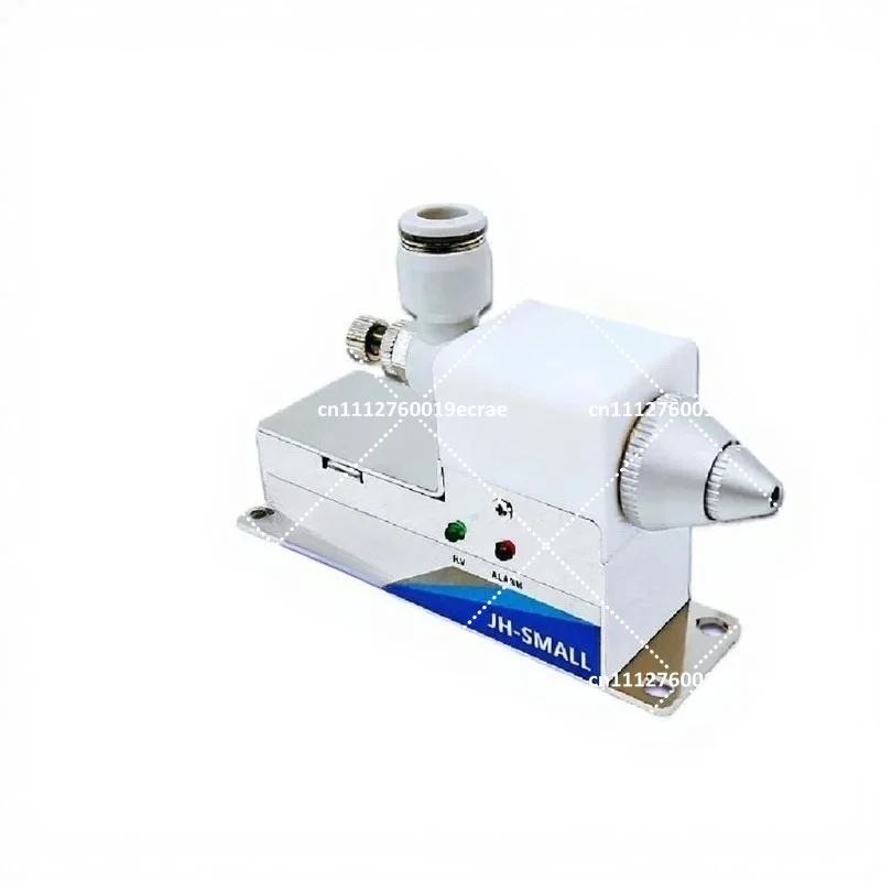 High Frequency Ion Air Nozzle Miniature Dust Removal Snake Shaped Air Gun Industrial Electrostatic Elimination