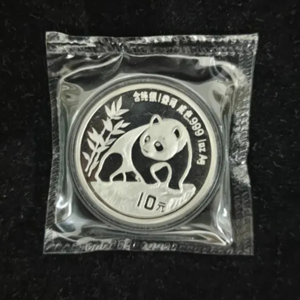 Imagem -05 - China Panda Moeda de Prata Real Original 1oz Ag.999 Prata Comemorativa Mundo Coletar Moedas 10 Yuan Presentes do Ano Novo 1987 2006