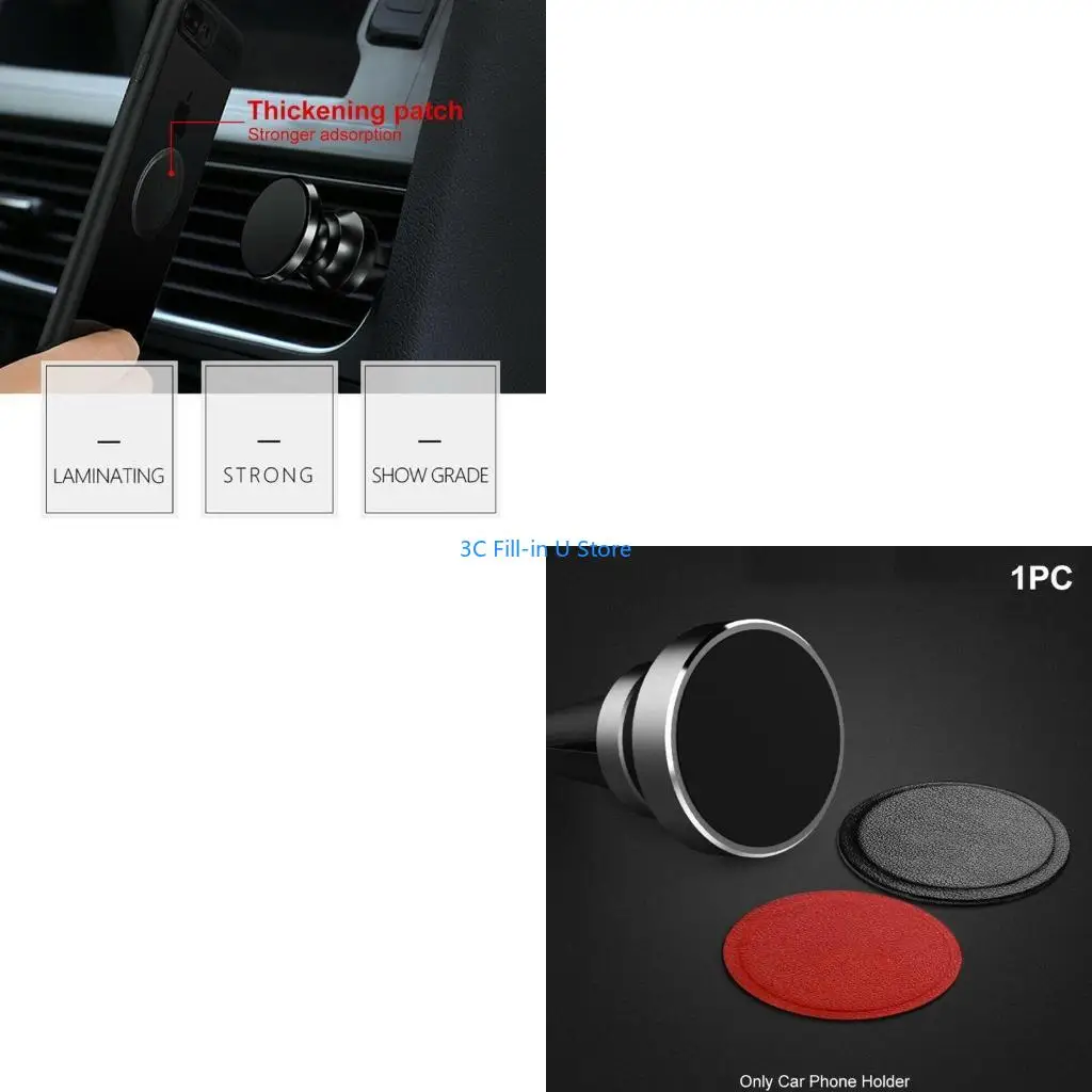 

G8TA Автомобильный держатель телефона из искусственной кожи, металлическая пластина с магнитным диском для смартфонов, маленьких