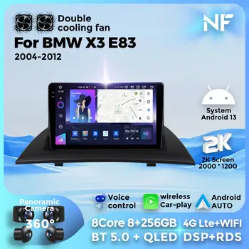 Navifly 9吋 2K QLED 8核心 8+256G 無線 CarPlay 安卓車用收音機音訊播放器,適用於BMW X3 E83 2004-2012,附 GPS 2din 車用收音機 6 最佳銷售 BMWX3 E83安卓 - №2